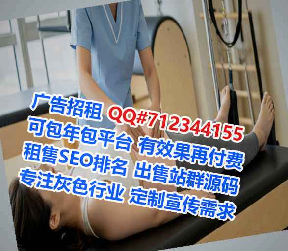 云阳卵子集成电路公司